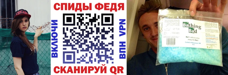 Амфетамин Premium  KRAKEN как зайти  Ковров 