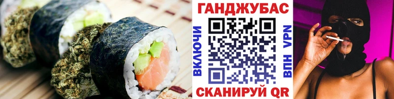 Печенье с ТГК конопля  kraken как войти  Ковров 