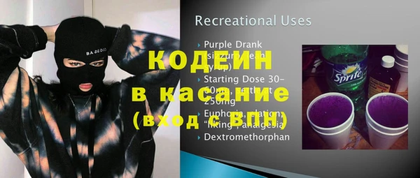 ПСИЛОЦИБИНОВЫЕ ГРИБЫ Магадан