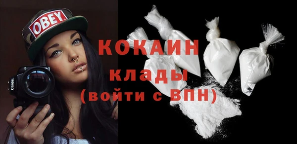 мяу мяу мука Иноземцево