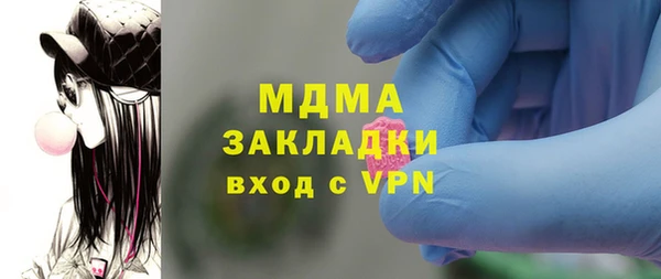 ешки Алексеевка