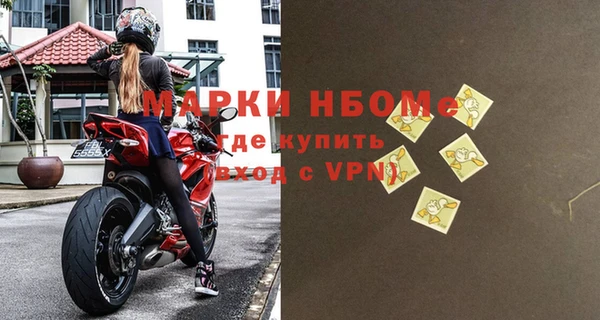 ешки Алексеевка