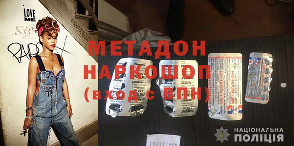 ешки Магас
