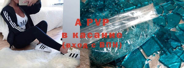 COCAINE Кущёвская
