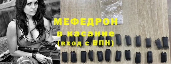 дурь Александровское