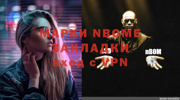 ешки Алексеевка