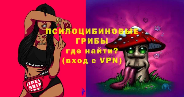 каннабис Алексин