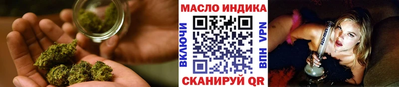 shop наркотические препараты  Ковров  ТГК жижа 