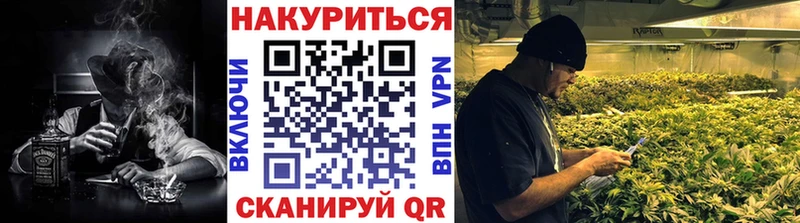 Шишки марихуана ГИДРОПОН omg онион Ковров магазин наркотиков